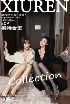 Mạng Xiuren XIUREN】 2025.04.02 Vol.10107 Bộ sưu tập mô hình Lu Xuanxuan Xiao Dou Dou Phiên bản đầy đủ của hình ảnh Watermark 【80p】