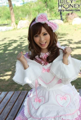 Kato Rina XCity Juicy Honey Vol 03 (30 ảnh)