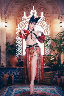 Lỗ – Anubis