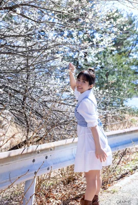 Yano Amor tự nhiên Vol 01 (19 ảnh)