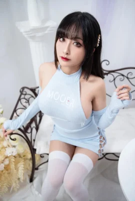 Luo Li xinh đẹp cô gái Sama – Chị guitar