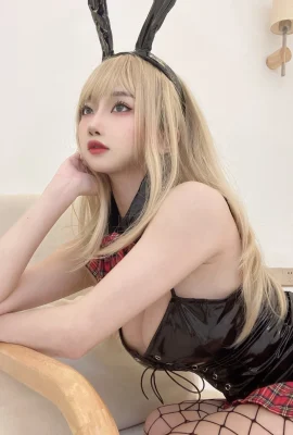 Con thú ma nằm trong Thỏ gạc (35 ảnh)