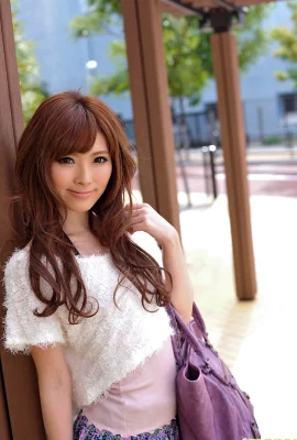 Kato Rina DGC #927 2011/03 Vol 03 (50 ảnh)