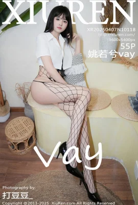 [Xiuren Xiuren Network]2025.04.07 Vol.10118 Yao Ruoxi Vay Phiên bản đầy đủ của ảnh không có hình ảnh[55p]