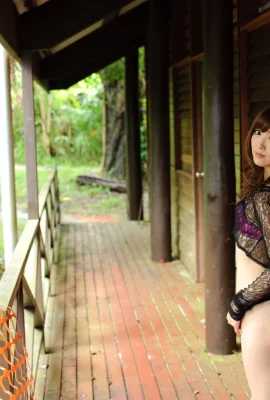 Kato Rina Graphis Girls 2012 Đặc biệt ở Úc (72 ảnh)