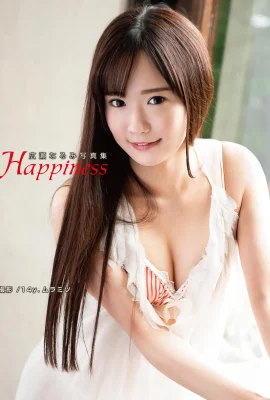 (Hiose nao ㋿) tính khí đẹp, không ai có thể chặn ngực và nó quá mạnh