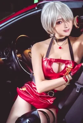Xux – Rita Race
