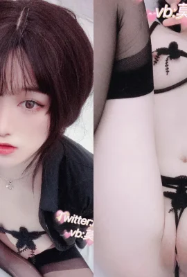 Cô gái xinh đẹp hợp pháp “Cám dồi lụa đen” để xem cơ thể màu hồng trẻ trung là gì (11 bức ảnh)