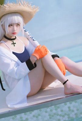 Sakurajima AOYIZ46