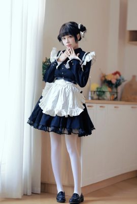 Lausanne W Yizi Maid Nhật ký
