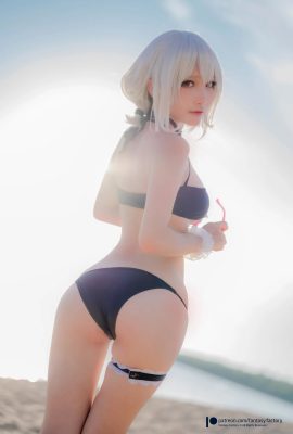 Nhà máy tưởng tượng Sirius Bikini