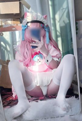 Bản tổng hợp cosplay Iruri Rapulars