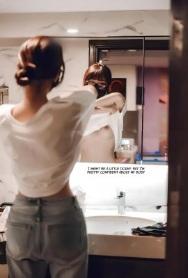 Dự án đêm muộn – Cô gái nhà trò chơi rừng hoàn chỉnh