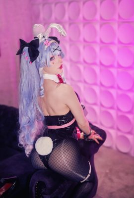 Petra Fyed – Miku