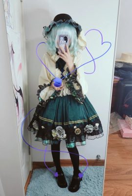 Reng – Komeiji Koishi (Dự án Touhou)