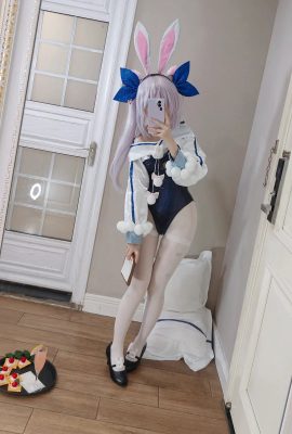 Reng – Laffey II: Sleepy vào một ngày bận rộn (Azur Lane)