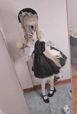 Reng – Ít ghê gớm (Azur Lane)