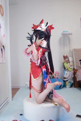 Reng – Sparklek (Sonal: Vùng)