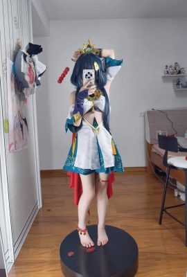 Rengi (Sonkai: Star Rail)