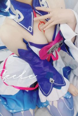 Seele Mai Mai Xier Fantasy Sea Dream Butterfly COS (168p)