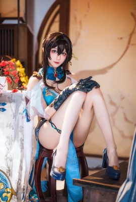 (Tomoyo) Ngôi sao đường sắt vòm Ruan Mei