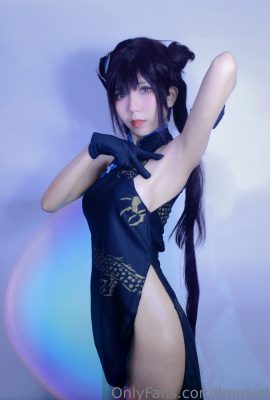 Lmusclryuuge Kimach – Lưu trữ xanh