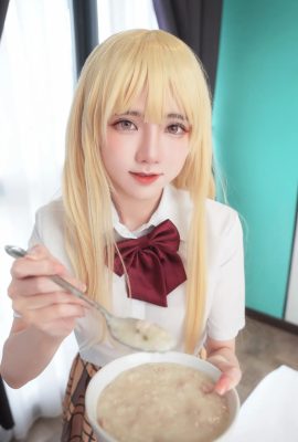 Sally Dasnow – như Shina Mahiruf