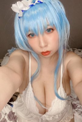 Bilibiliscosplay – Nữ thần chiến thắng, Helm