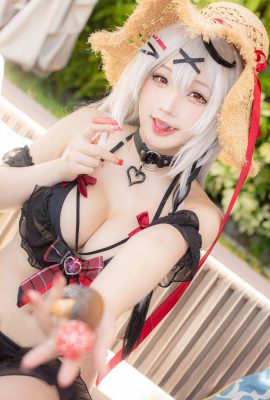 Takanashi Hanari – Chloe