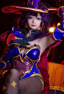 Tội ác Overlord Gae – ở đây