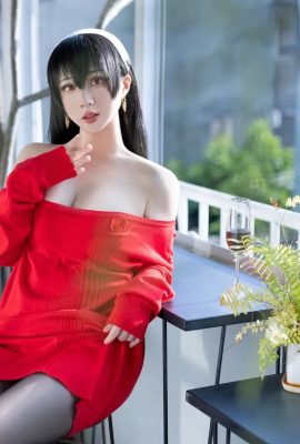 Chihiro – áo len Yor