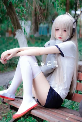 Cô gái thuần khiết năm cập nhật của Hundred Ghosts, Kasumi Nori (9 ảnh)