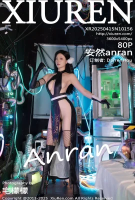 Mạng Xiuren XIUREN】 2025.04.15 Vol.10156 Anran Anran Changsha Travel Photo Phiên bản hoàn chỉnh Không có hình ảnh Watermark[80p]