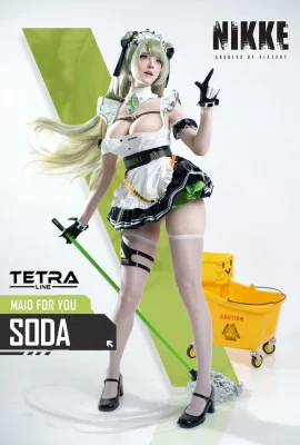 Candy Ball – Soda (60 ảnh)