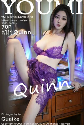 【YouMi YouMi Hui】 2025.04.14 Vol.1130 Kaizhu Quinn Phiên bản đầy đủ phiên bản không có hình ảnh Watermark 【70p】