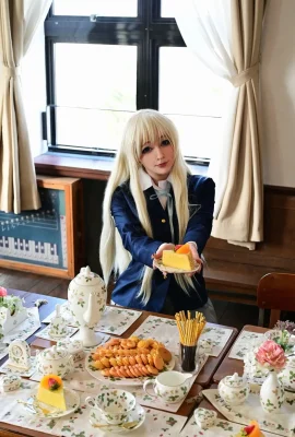 Kamelya – Tsumugi