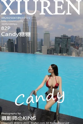 Mạng Xiuren XIUREN】 2025.04.18 Vol.10172 Candy Tangtang Red Bikini Phiên bản hoàn chỉnh không có ảnh hình mờ[82p]