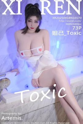 [Mạng Xiuren XIUREN]2025.04.18 Vol.10170 DAJI_TOXTOX SEX SEX FULL Phiên bản không có hình ảnh Watermark[73p]