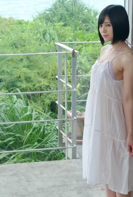 “Cơ thể trong suốt” của Suzumori Remu (20 ảnh)
