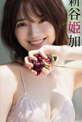 (Shintani Hikaru) Đáng yêu và trông thật nóng bỏng (27 bức ảnh)