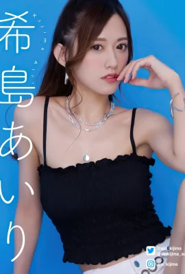 Kijima Airi – Sách ảnh đặc biệt (11 bức ảnh)