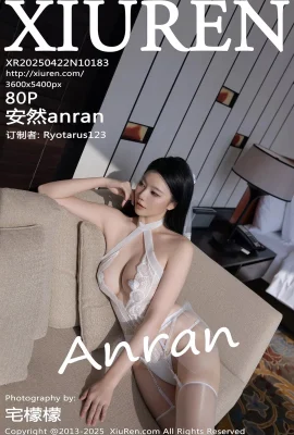 Mạng Xiuren XIUREN】 2025.04.22 Vol.10183 Anran Anran White Wedding Dress Phiên bản hoàn chỉnh Không có hình ảnh Watermark[80P]