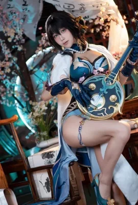 Anime Blogger Shui Miao Aqua Ngôi sao Mái vòm Đường sắt Ruan Mei Chủ đề Trong nhà nóng Nhật Bản Phong cách Nhật Bản Sexy và thú vị Show Hot Body Cemptation Ảnh 72p