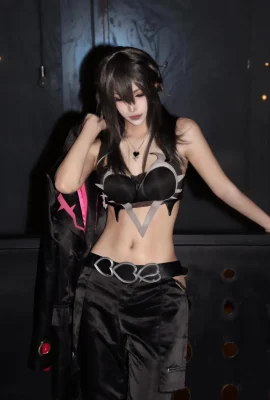 Bộ sưu tập Cosplay Delan bị mất