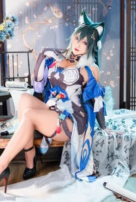 Anime Blogger Luo Li xinh đẹp cô gái SAMA STAR DOME Railway Theme Sexy Cat Girl mặc đồ đen mỏng sexying cho thấy hình ảnh đầy đặn hình ảnh 76p