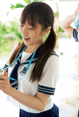 (Qingkong ひかお) Trông rất tốt trong tình yêu! Mọi người không thể không xem hết lần này đến lần khác (29 bức ảnh)