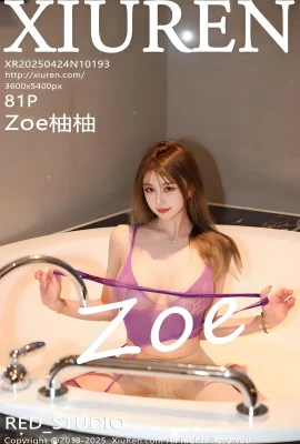 Mạng Xiuren XIUREN】 2025.04.24 Số 10193 Zoe Yuyou Phiên bản đầy đủ mà không có hình ảnh Watermark 【81P】