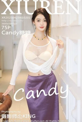 Mạng Xiuren XIUREN】 2025.04.25 No.10201 Candy Tangtang Phiên bản hoàn chỉnh Không có hình ảnh Watermark[75p]