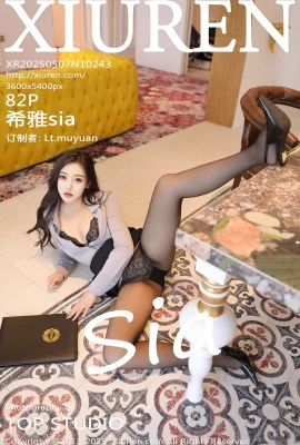 Mạng Xiuren XIUREN】 2025.05.07 Số 10243 XIYA SIA Phiên bản hoàn chỉnh mà không có hình ảnh Watermark 【82P】