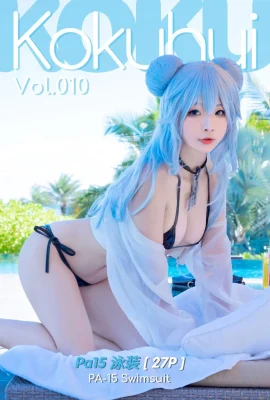 Ihuhu – City -15 bikini